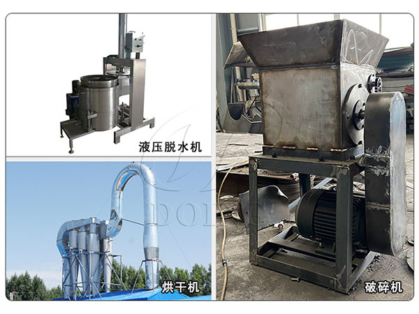喀麥隆客戶從金瑞公司回購2臺(tái)木薯粉破碎機(jī)和液壓脫水機(jī)